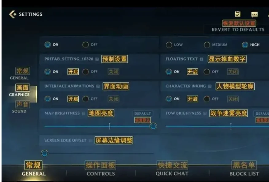 业余篮球爱好者在哪里可以找到表演赛资源_2